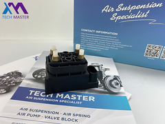 테크마스터 4J-7002V C2D26814 재규어 2010-2017 에어 서스펜션 밸브 블록