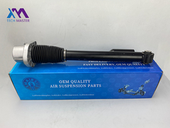 테크마스터 레인지로버 에어 서스펜션 쇼크