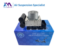 메르세데스-벤츠 W223 S급 공기 서스펜션 압축기