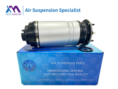 테크 마스터 랜드 로버 L560 베라르 앞 에어 서스펜션 스프링