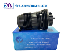 테크 마스터 포르쉐 파나메라 후방 왼쪽 및 오른쪽 공기 서스펜션 스프링