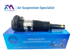 테크 마스터 BMW X5 G05 X6 G06 X7 G07 앞 왼쪽 공기 서스펜션 충격 흡수
