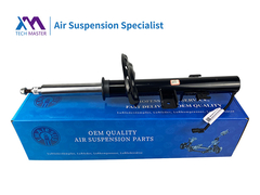 TMAIRSUS Evoque L551 L538 12-16 ADS 충격 흡수기와 함께 오른쪽 후면