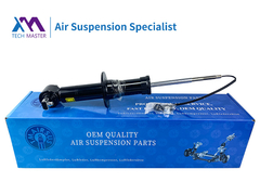 TMAIRSUS 캐딜락 에스컬레이드 타호 유콘 실버다도 전면 자석 ADS 충격 흡수기