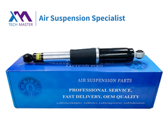 TMAIRSUS 캐딜락 에스컬레이드 타호 유콘 실버다도 후면 자석 ADS 충격 흡수