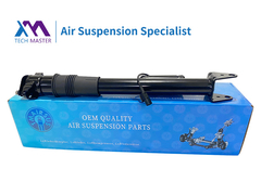TMAIRSUS 메르세데스-벤츠 W164/ML 후면 충격 흡수기