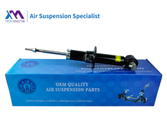 TMAIRSUS 캐딜락 에스컬레이드 타호 유콘 실버다도 전면 자석 ADS 충격 흡수기