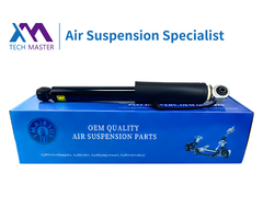 TMAIRSUS 캐딜락 GMC 후면 센서 충격 흡수기 완료