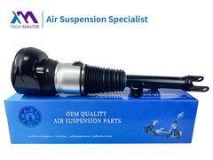 TMAIRSUS BMW G11 G12 7 시리즈 앞 왼쪽 Xdrive 에어 쇼크