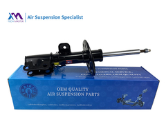 TMAIRSUS LINCOIN MKS MKT 전압 충전 흡수기 전면