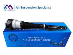 TMAIRSUS 메르세데스-벤츠 W221 후방 왼쪽