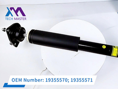 TMAIRSUS 캐딜락 CTS 후면 충격 흡수기