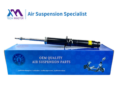 TMAIRSUS 캐딜락 SRX 전면 충격 흡수 19256655