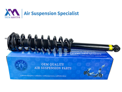 TMAIRSUS 테슬라 모델 S 후방 왼쪽 및 오른쪽 코일 스프링 충격