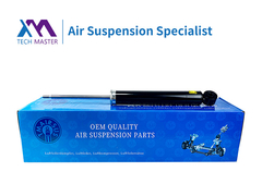 TMAIRSUS 아우디 TT/A3 후면 충격 흡수기 8J0513030Q