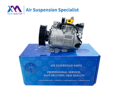 TMAIRSUS 오디 Q7 자동차 에어컨 압축기