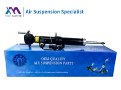 TMAIRSUS 링컨 내비게터/포드 에스피디션 전면 충격 흡수기 FL1Z-18124-A; FL1Z-18124-B