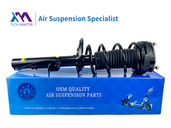 TMAIRSUS Range Rover Evoque 후면 충전 흡수기 ADS LR044681과 함께