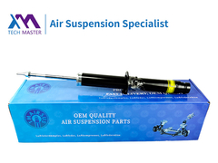 TMAIRSUS 캐딜락 SLS 글꼴 충격 흡수기 ADS 19150442