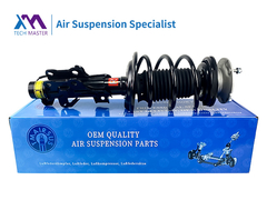 TMAIRSUS 캐딜락 CTS/ATS 전면 충격 흡수기 23247469