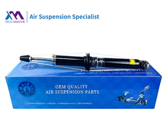 TMAIRSUS 캐딜락 CTS 전면 충격 흡수기 23247462