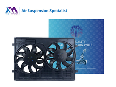 TMAIRSUS VW 테라몬트 자동차 냉각 팬 3QG121207