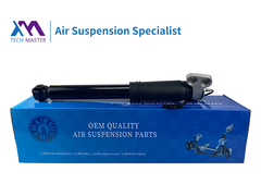 TMAIRSUS 캐딜락 ATS/CTS 후면 충격 흡수기 전자기 84230453