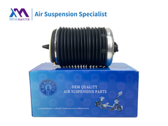 TMAIRSUS 아우디 A6 C7 4G 후면 에어 스프링 4G0616001K; 4G0616002K