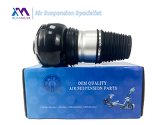 TMAIRSUS BMW G11 G12 7 시리즈 앞 왼쪽 오른쪽 37106877553 XLB