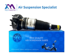 TMAIRSUS 벤틀리 멀산 A8 D4 A8 쿼트로, S8, 아우디 RS6 RS7 A6C7 A7 4G 앞좌면 공기 충격 4H061603