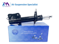 TMAIRSUS 링컨 MKZ 앞 오른쪽 충격 흡수기 ADS EG9Z18124J