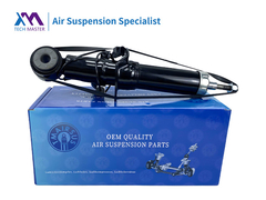 TMAIRSUS 링컨 내비게터 충격 흡수기 후면 오른쪽 ADS JL1Z18125A