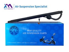 TMAIRSUS 에스컬레이드 파워 리프트게이트 액추에이터 2015-2020 84306929