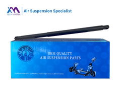 TMAIRSUS 에스컬레이드 파워 리프트게이트 액추에이터 2015-2020 오른쪽 84183515