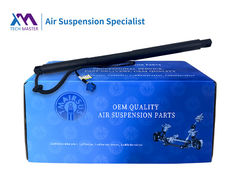 메르세데스 벤츠 GL GLS X166 2013-2019 A1668900100