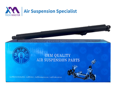 TMAIRSUS 파워 리프트 게이트 BMW X5 F15 2014-2017 51247294469