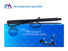 메르세데스 벤츠 W166 ML GLE 클래스 2011-2019 A1668901130