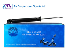 부이크 레갈 13316272의 후면 충격 흡수기