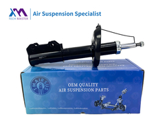 TMAIRSUS 쉐보레 크루즈 13331989의 오른쪽 앞 충격 흡수기