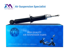 크라이슬러 T1126ST용 TMAIRSUS 후면 충격 흡수기