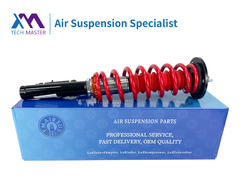 테크 마스터 TMAIRSUS 메르세데스 벤츠 W221 에어 스프링 일반 스프링으로 변경