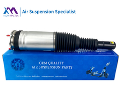 테크 마스터 TMAIRSUS 랜드로버 L405 LR056926에 대한 공기 충격