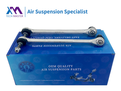 테크 마스터 TMAIRSUS 메르세데스 벤츠 W204 2043203889의 전면 연결 안정기 2043200789