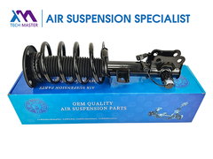 테크 마스터 TMAIRSUS 앞 오른쪽 충격 흡수기