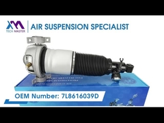 테크 마스터 TMAIRSUS VW 투아레그 I 포르쉐 955/957 7L8616039D 전면 공기 충격