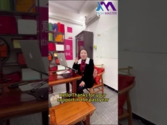 지난 1년 동안의 놀라운 지원에 감사드립니다.