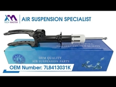 테크 마스터 TMAIRSUS 앞 코일 스프링 쇼크