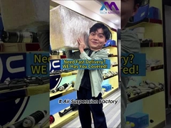 빠른 배달을 원하십니까?