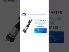 메르세데스-벤츠 W205 2053204768의 앞 공기 충격