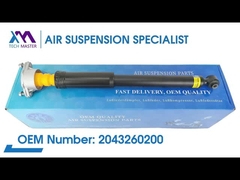 테크 마스터 TMAIRSUS BENZ C204의 후면 스핀 스프링 충격을 완료 2043260200